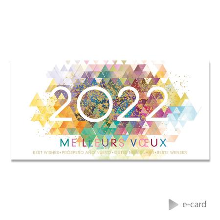 E-card 2022 mosaïque colorée