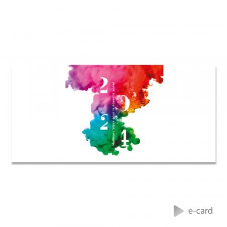 E-card nuage coloré 2024